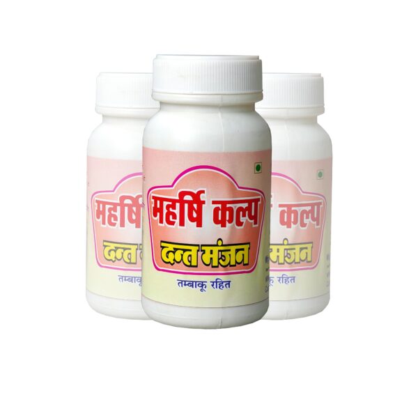 Maharshi Kalp Dant Manjan | Ayurvedic Herbal Tooth Powder | Helps Reduce Bad Breath, Pyorrhea, Cavities & Yellow Teeth | Chemical-Free & Tobacco-Free