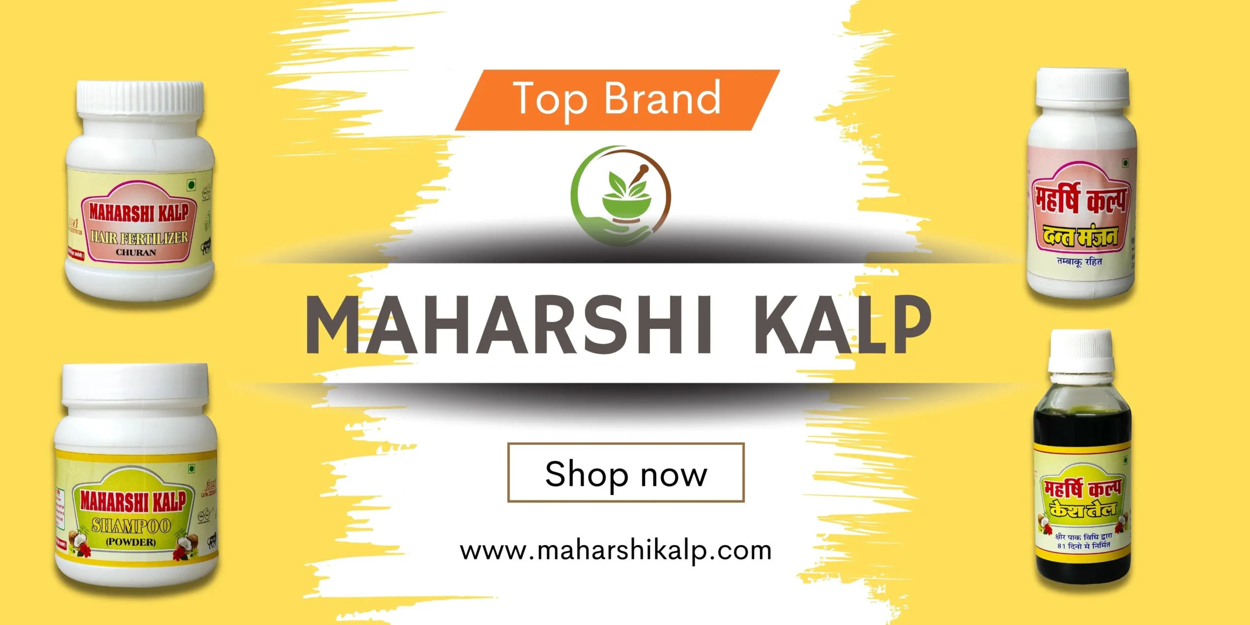 Read more about the article A Top Brand in India for Pure Ayurveda – Maharshi Kalp Ayurveda