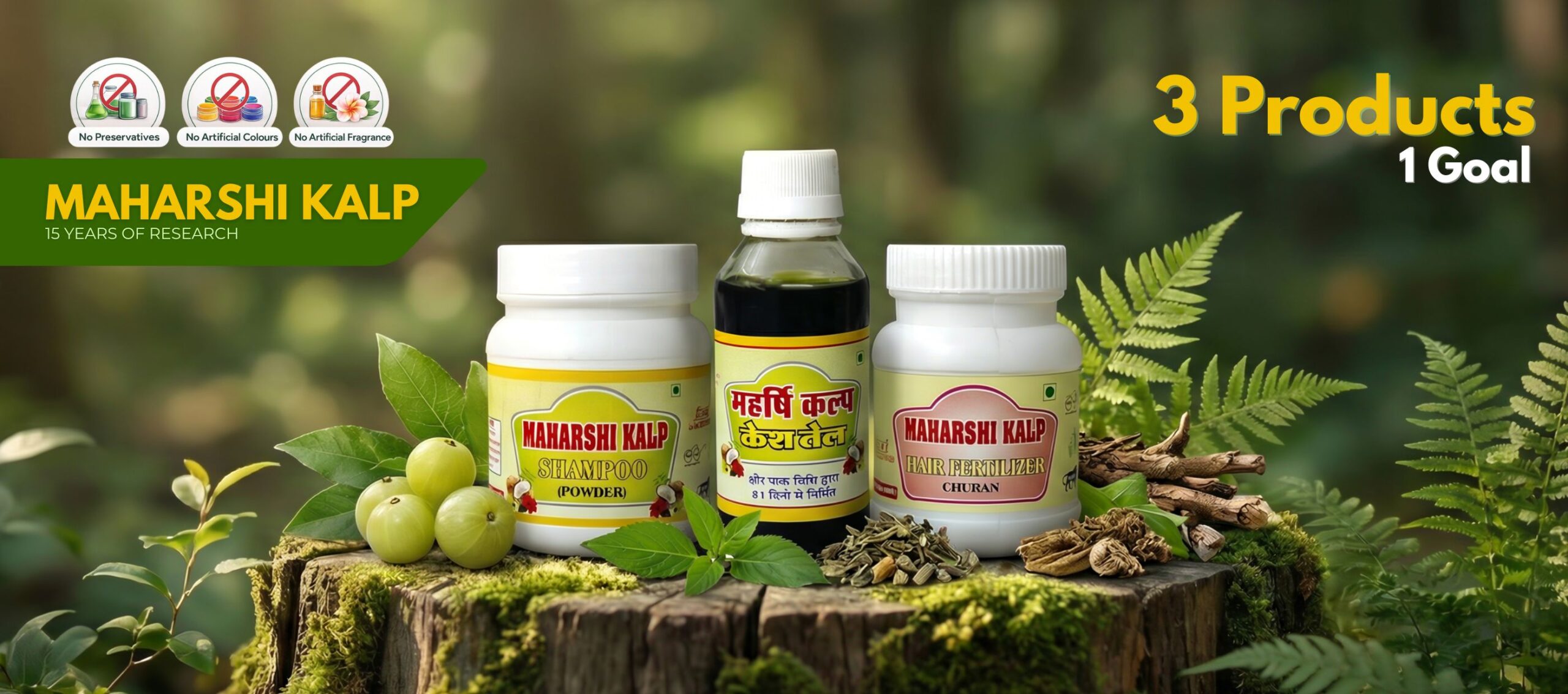 3 Products 1.jpg scaled