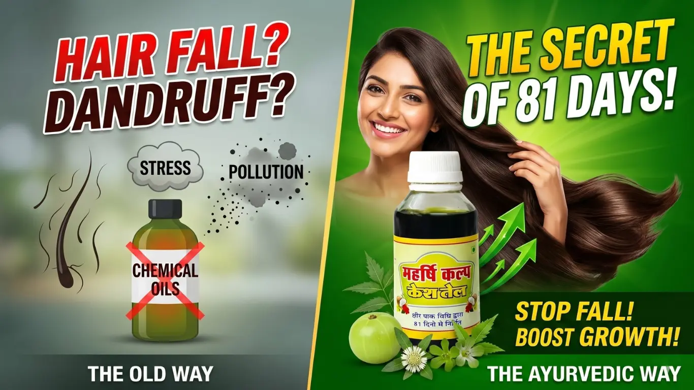 You are currently viewing Best Ayurvedic Hair Oil for Hair Growth and Hair Fall Control in India (2026 Guide)