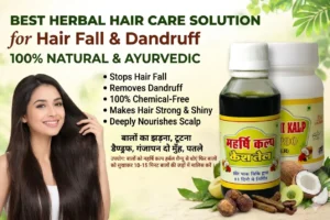 Read more about the article Best Daily Routine to Stop Hair Damage at Home